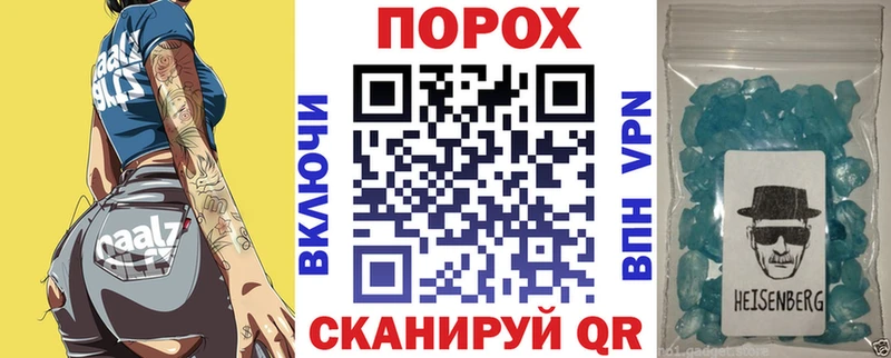 АМФЕТАМИН Premium  Купить где  Мантурово 