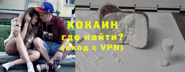 прущая мука Иннополис