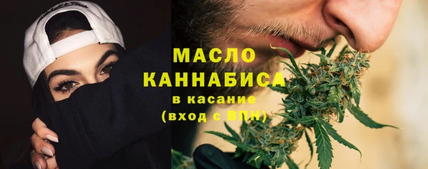 a pvp Зеленокумск