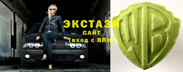 СК Зеленодольск