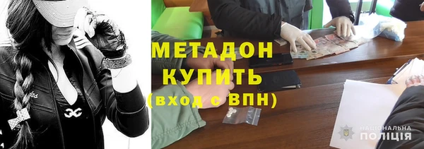 a pvp Зеленокумск