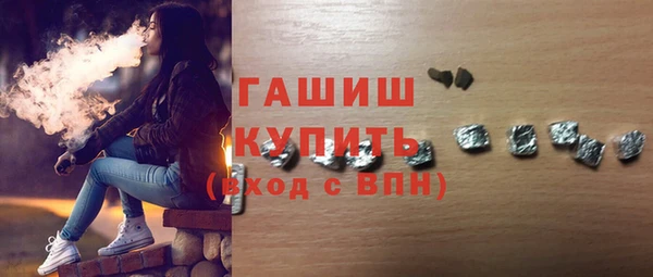 a pvp Зеленокумск