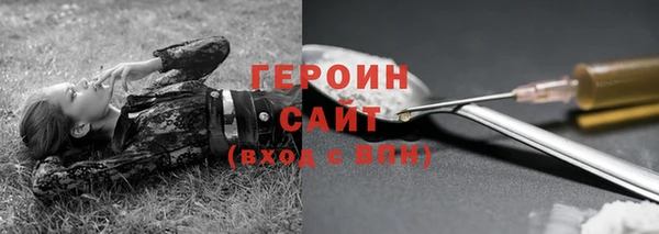 a pvp Зеленокумск