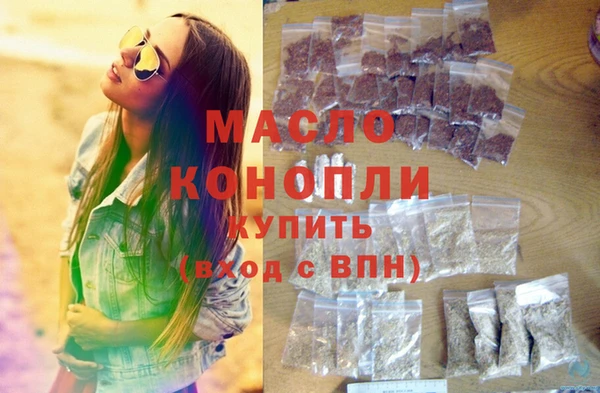 прущая мука Иннополис