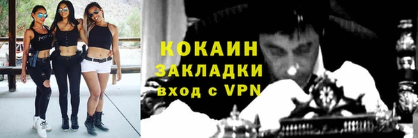 a pvp Зеленокумск