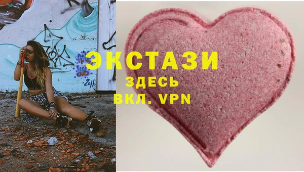 героин Зерноград
