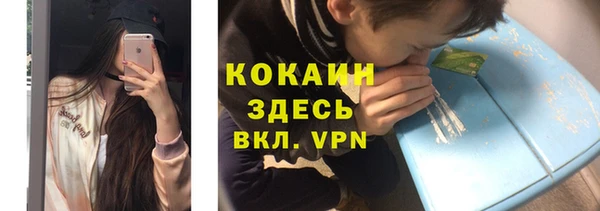 СК Зеленодольск