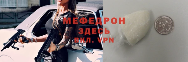 героин Зерноград