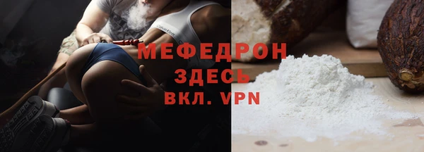 СК Зеленодольск