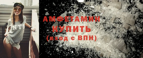 героин Зерноград