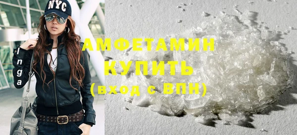 СК Зеленодольск