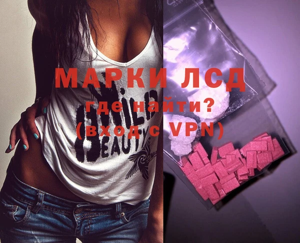 a pvp Зеленокумск