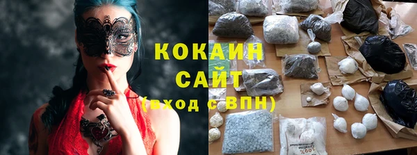 a pvp Зеленокумск