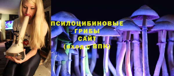 героин Зерноград