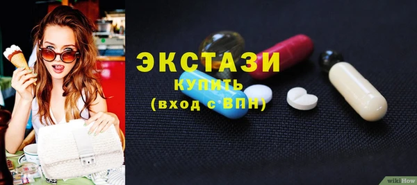 СК Зеленодольск