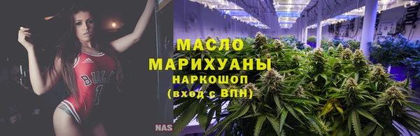 a pvp Зеленокумск