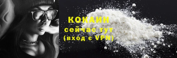 мяу мяу мука Инта