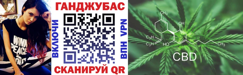 Марихуана MAZAR  Купить закладки  Мантурово 